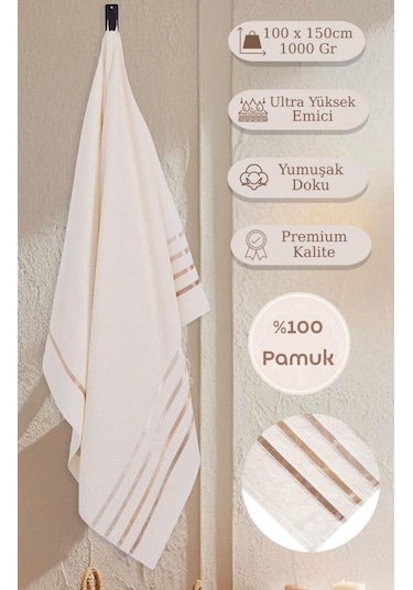 Banyo Havlusu Tekli Pamuk Bale Krem