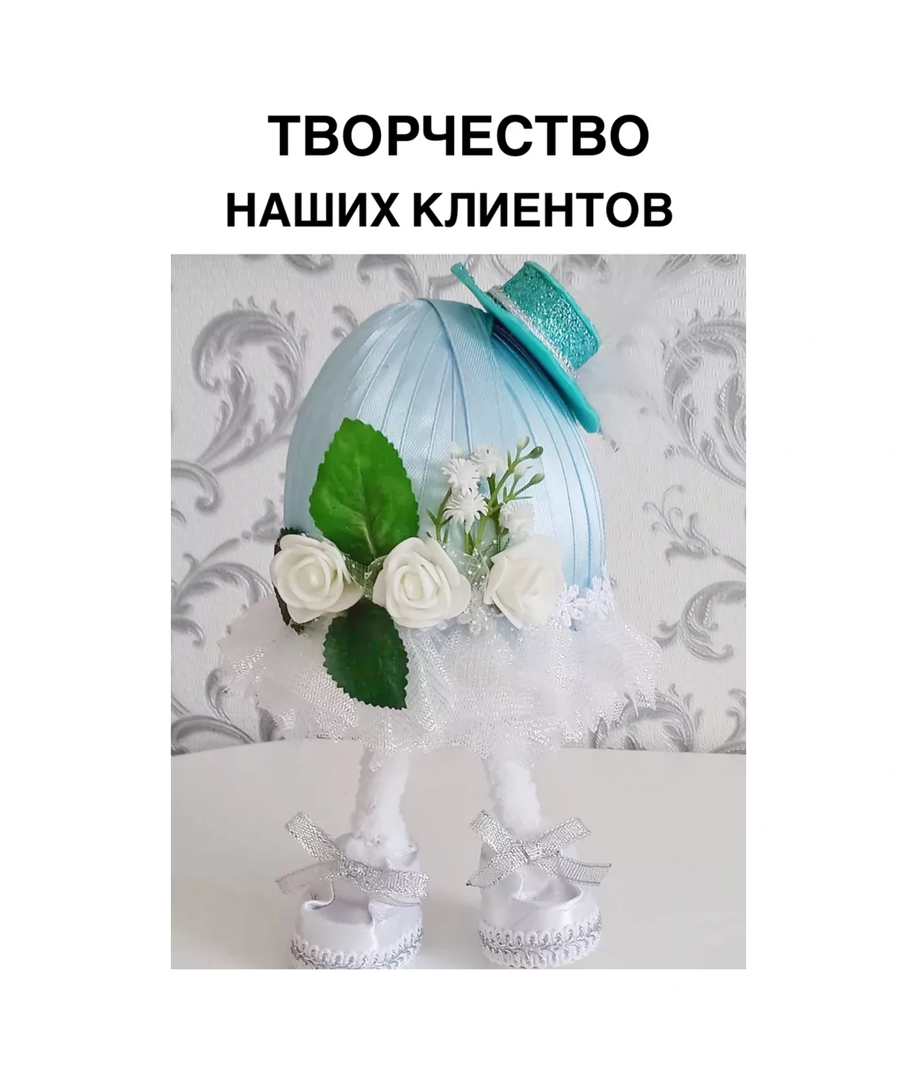 Magazin Dla Rukodel'nic Ip Gavrilov R N Satén Kurdele 1 Cm Hediye Seti Dar 10 Adet. 123137088