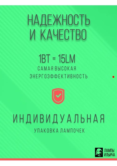 Uniel Halogen Ampul G4 35w Premium Parlak 4 Adet 268144077