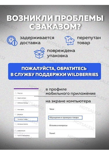 Hotsale12 Braun S3 Tıraş Bıçağı Ağı 197032503