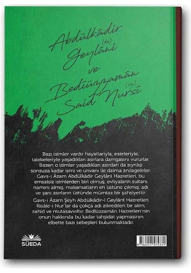 Abdülkadir Geylani Ve Bediüzzaman Said Nursi