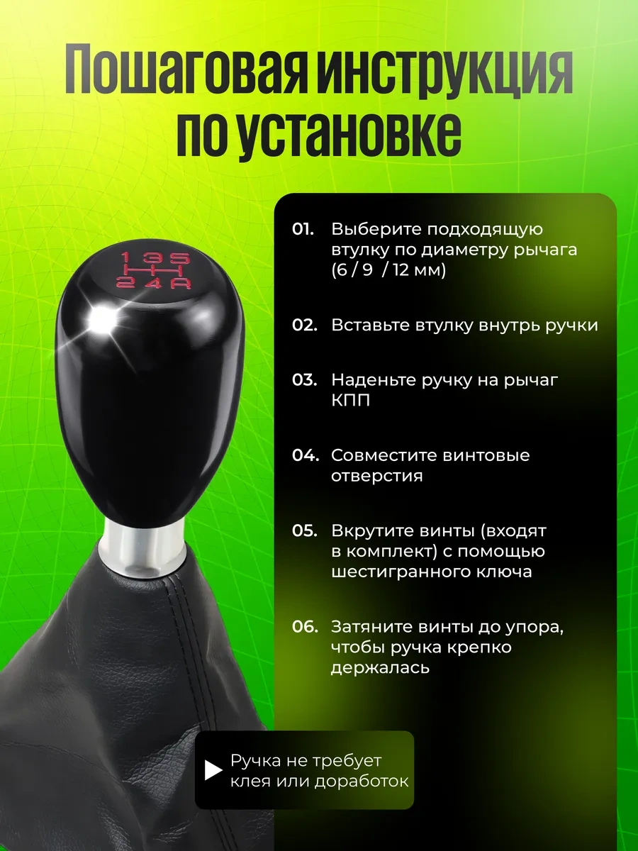 Ejc Vites Topuzu Evrensel Alüminyum 229021779 Siyah