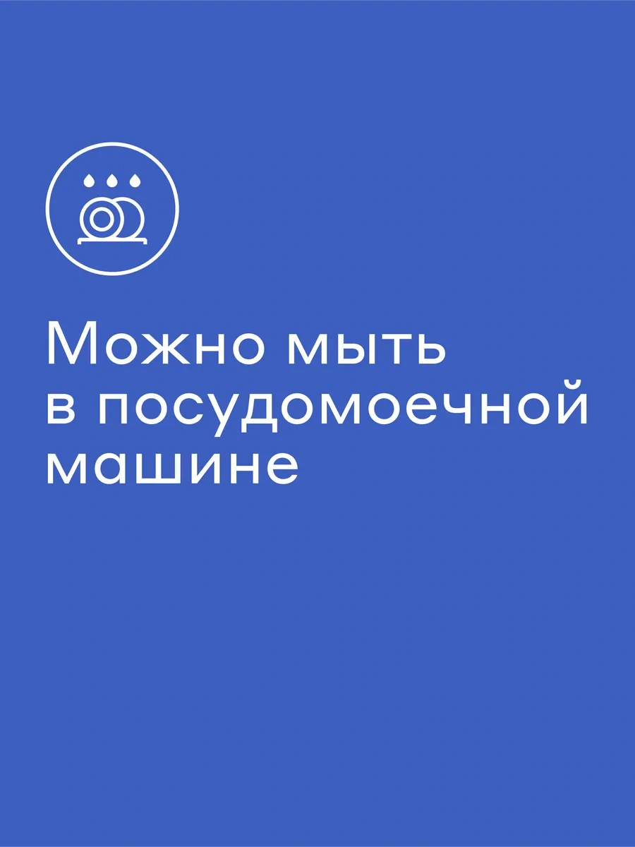 Pragma Bardaklar, 2 Adet, 380 Ml, Kct230394 289957351 Beyaz