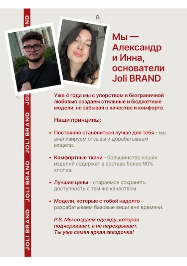 Joli Brand Skims Kadın Yazlık Uzun Elbis 235425469