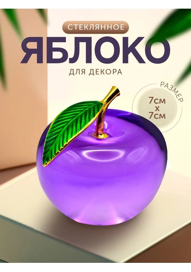 Home Balance Raf İçin İç Mekan Bibloleri 316368964