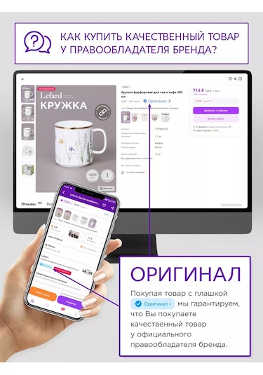 Lefard Porselen Bal Kavanozu 180 Ml Kapaklı 159689121 Yeşil