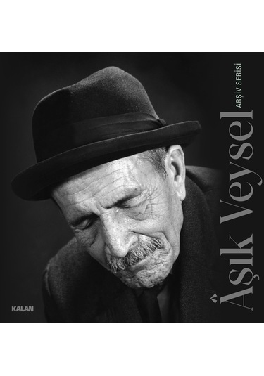 Aşık Veysel - Arşiv Serisi Siyah Plak
