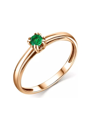 Gold Plaza Jewelry Taşlı Gümüş Yüzük 180239863