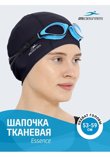 25degrees Kumaş Yüzme Bonesi 151222734 Siyah