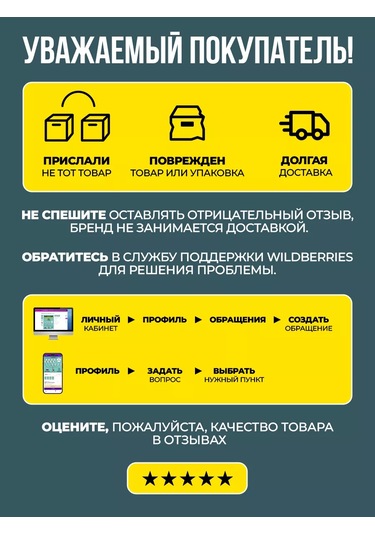 Furnituraok Plastik Pvc Pencereler İçin Conta Ve Klipsli Tıpa 182768291 Diğer