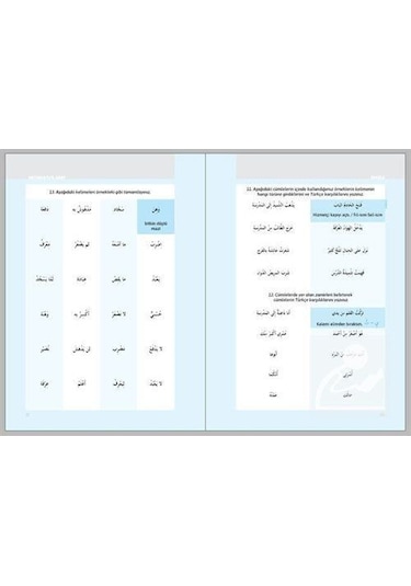 Alıştırmalarla Mecmuatus Sarf - Hilal Vanlıoğlu - Muarrib