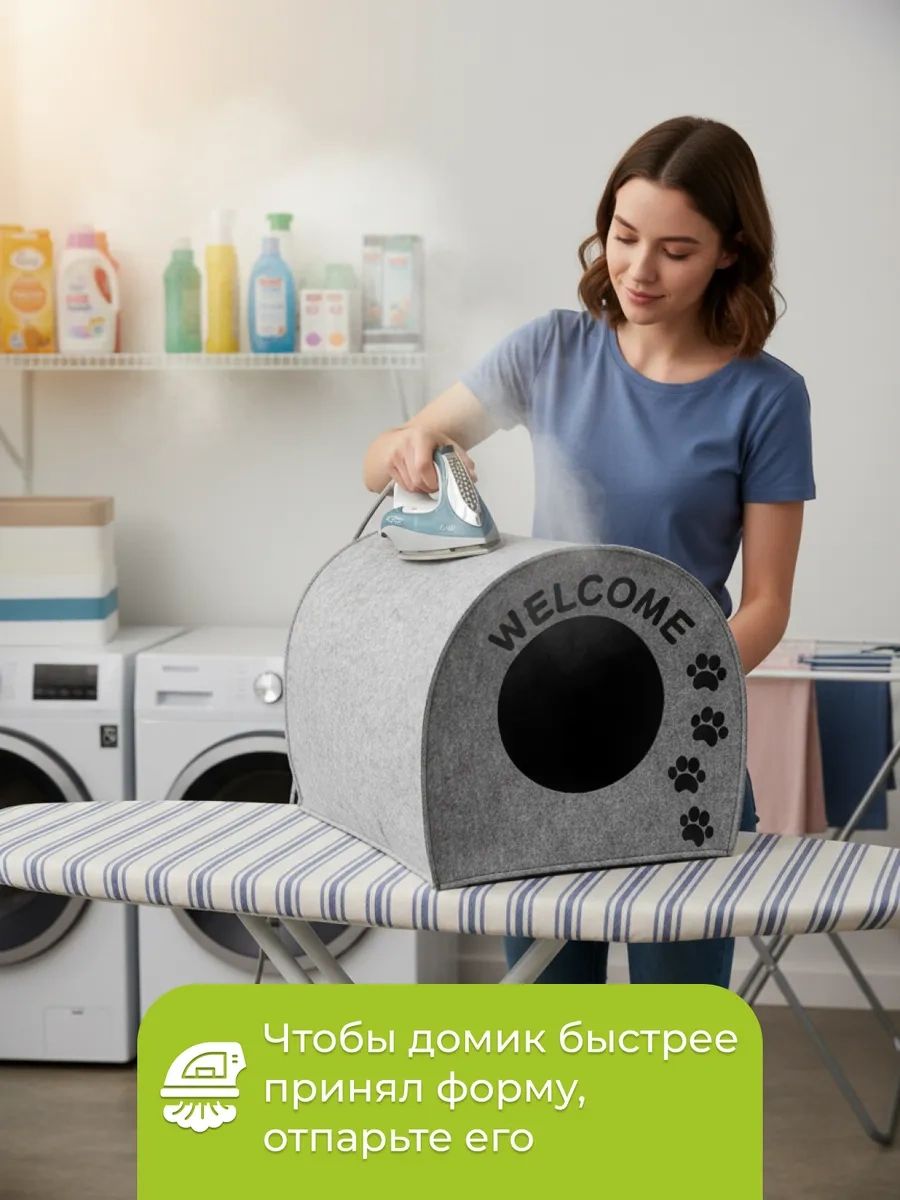 Eva Pets Küçük Ve Orta Boy Irklar İçin Kedi Ve Köpekler İçin Kabin Yatak 12228116