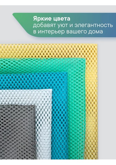 Vılına Bulaşık Kurutma Minderi 50x100cm 156962522 Gri