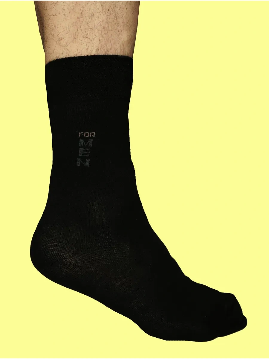 Brest Klasik Çoraplar 294653981 Siyah