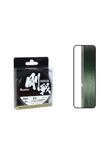 Gosen W8 Casting Pe 8 Örgü Spin İp Misina 150mt Yeşil Pe 0.6- 0.132 Mm