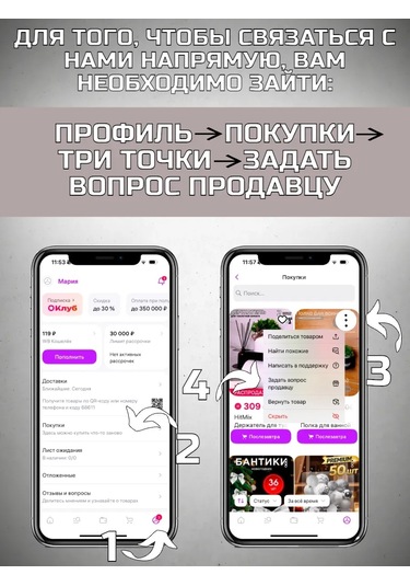 Hıtmıxpro Duvara Monte Metal Banyo Rafı, Delme Gerekli Olmadan 338043497 Siyah