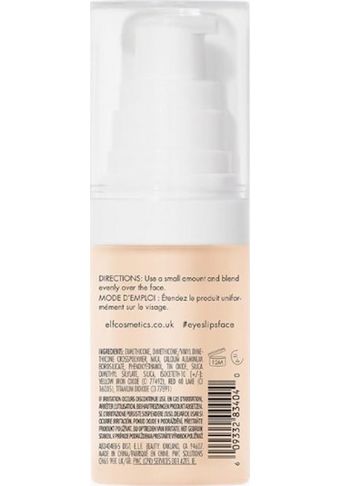 E.l.f. Illuminating Face Primer Aydınlatıcı Ipeksi Makyaj Bazı Makyaj Bazları