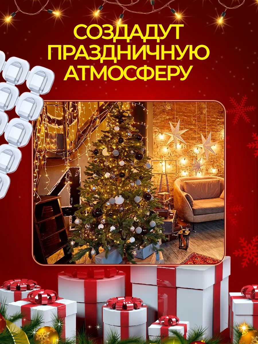 Happy New 2024 Kendinden Yapışkanlı Şeffaf Kancalar 103277351 Diğer