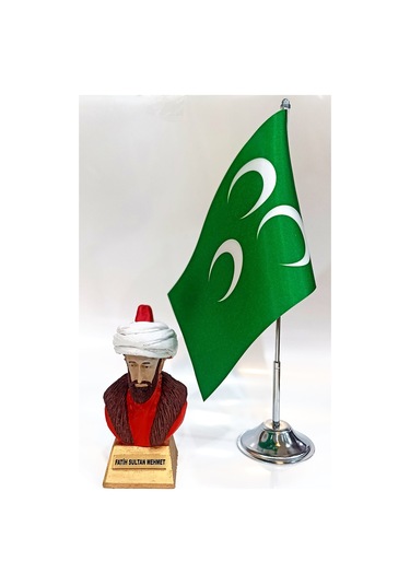 Fatih Sultan Mehmet Biblo 15 X 7 Cm + 3 Hilalfet Bayrağı