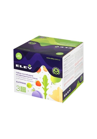 Eley 3'lü Gıda Sınıfı Cam Saklama Kabı Seti 262532570 Yeşil