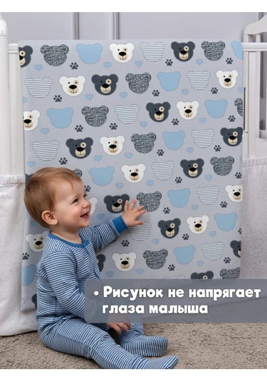 Eppel Store Bebekler İçin Karyola Ve Bebek Arabası Battaniyesi 223575941 Gri