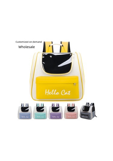 Hangfox 5021 Pembe Kedi Sırt Çantası - Spor Stili, Konforlu, Nefes Alabilir, Taşınabilir, Büyük Kapasiteli Evcil Hayvan Taşıma Çantası