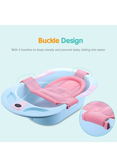 Yifomall Bebek Banyo Filesi - Ayarlanabilir, Yumuşak Ve Kaymaz Mesh Kumaş 0-12 Ay