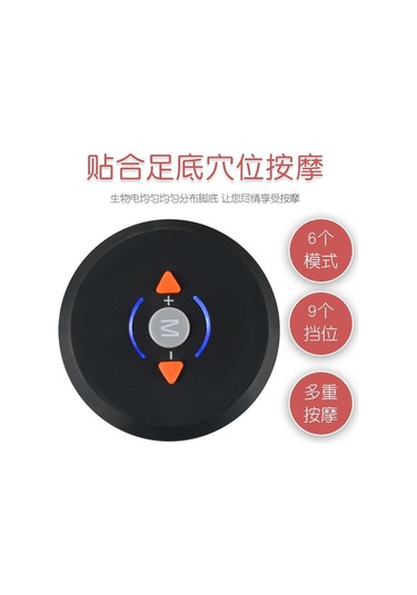 Maiyame Ems Ayak Tabanı Masaj Cihazı, Uzaktan Kumandalı, Sağlık Bakıcısı, Kompakt Ve Kolay Kullanım, Masaj Terapi Aleti Çok Renkli