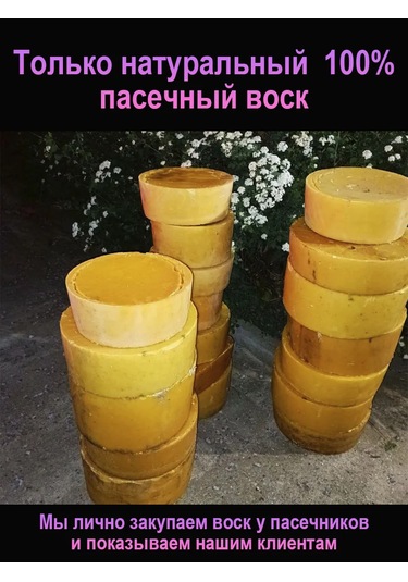 Magia Ogna Cadı'nın Yolu Wici Altarı Büyülü Mum 297779362 Siyah