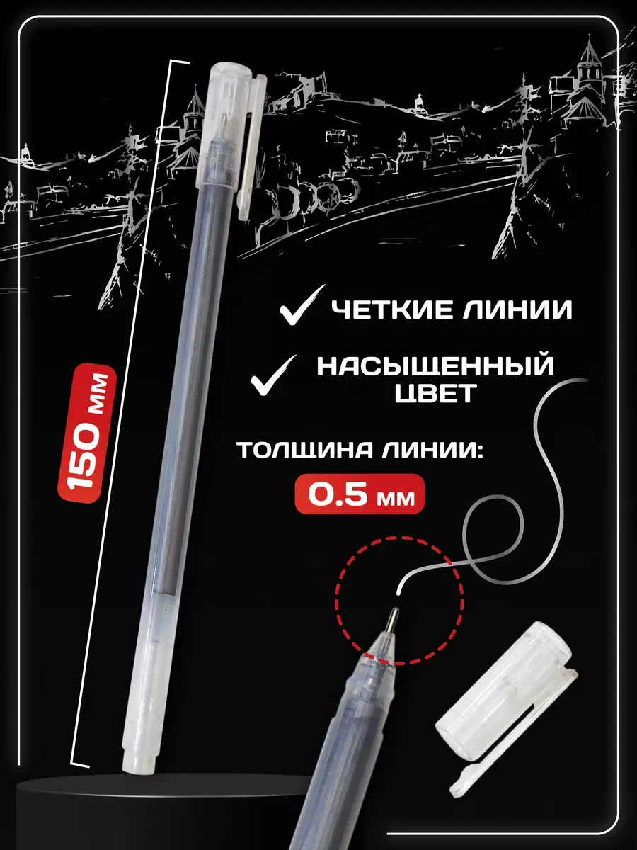 Magburg Beyaz, Altın Ve Gümüş Renkli Jel Kalem Seti 231018830 Altın Rengi