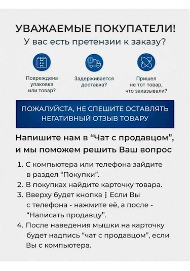 Pozitiv Zinciri C9 6''-1/4-36 396804758