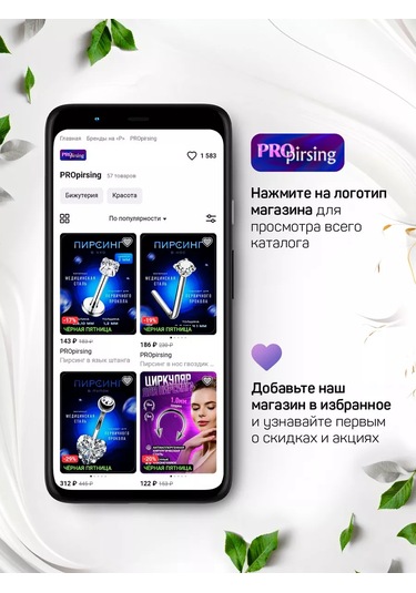 Propirsing Burun Piercingi Notrül Küpe 147769018 Gri