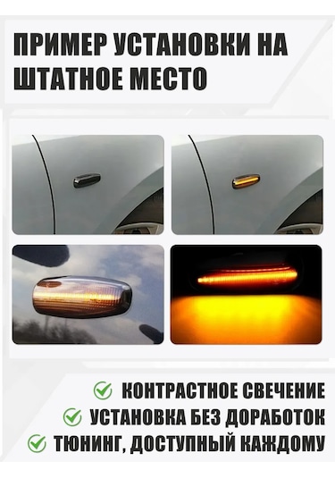 Anauto Kia Sid Aktif Mekik Başlıklar 365729365