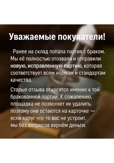 Büyük Kova İçin Elektrikli Su Isıtıcı 2800w 465567957 Siyah