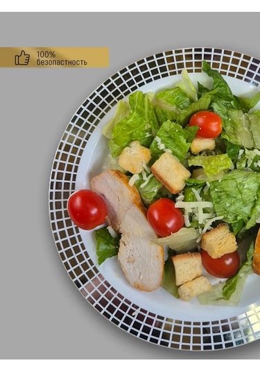 Odnorazovaa Posuda Dla Prazdnika Tek Kullanımlık Plastik Tabaklar 20'li Paket 374618146 100 adet