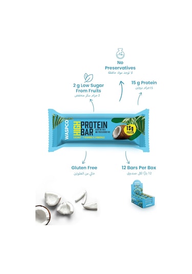 Waspco Co Yüksek Protein Bar - Hindistan Cevizli 50g X 12 Adet