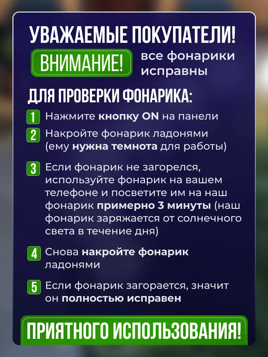 Frolhome Güneş Enerjili Bahçe Lambası 216737042