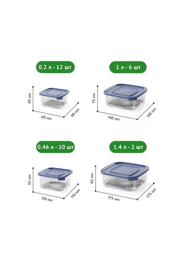 Polimerbyt Kaspi No. 3.1 Saklama Kabı Seti - 30 Adet Mav 261825684 Mavi