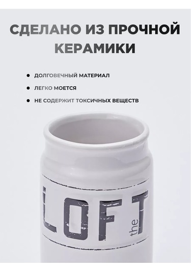 Bauheım Tuvalet Fırçası Yer Tipi 257425409 Beyaz