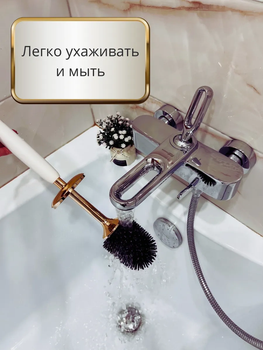 Haibo Silikon Tuvalet Fırçası Asılabilir Standlı Naibo 302195561 Pembe