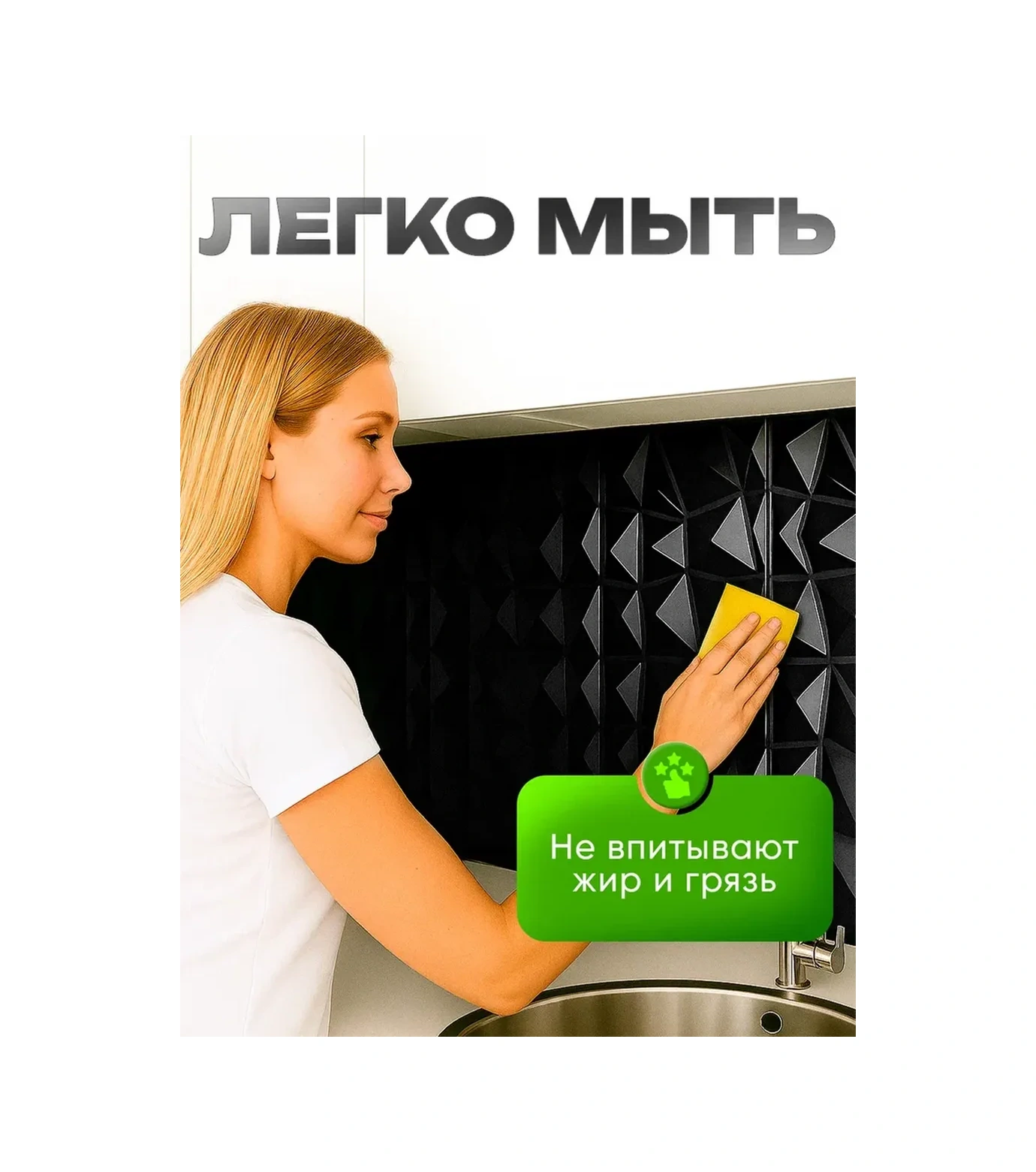 Comfee Master 3d Duvar Ve Tavan Dekorasyon Panelleri 257937728