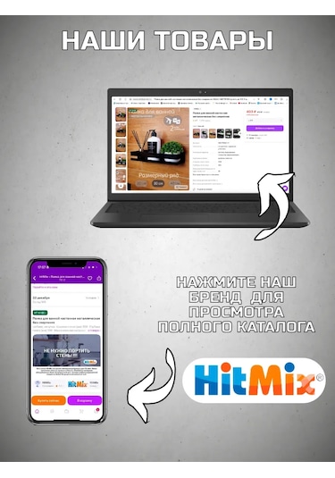 Hıtmıxpro Duvara Monte Metal Banyo Rafı, Delme Gerekli Olmadan 338043497 Siyah