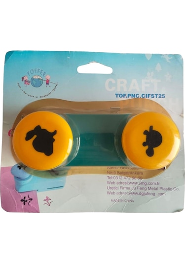 Çift Taraflı Şekilli Delgeç, Şekilli Punç 2,5cm Kaplumbağa-tavşan Çok Renkli