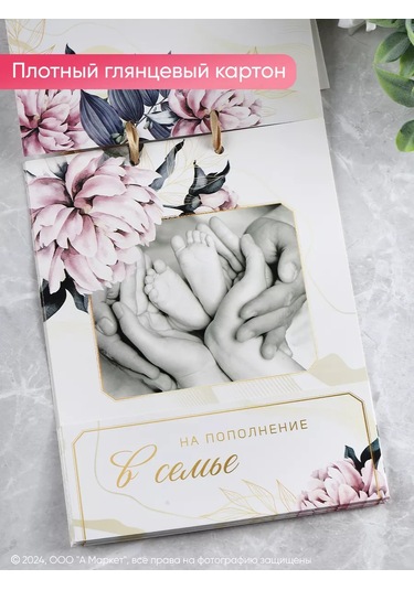 Simaland Düğün İçin Tasarım Kurşun Kalemli Düğün Kartı Kuytuğunu Anımlayarak 223680498