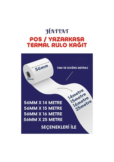Hattat Termal Pos Rulo 10 Adet Rulo 56 MM x 25 M