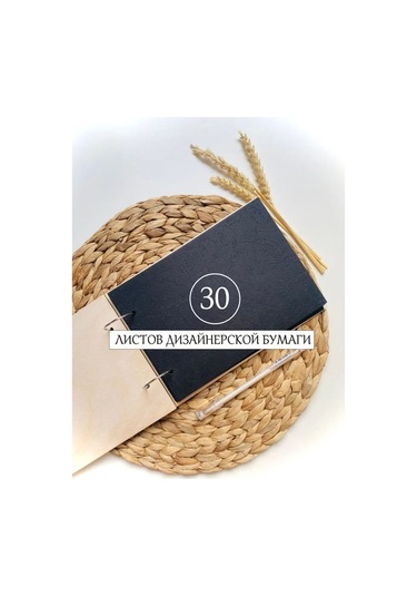 Tartifinderia'daki Etkinlikler Ve Promosyonlar 150166705