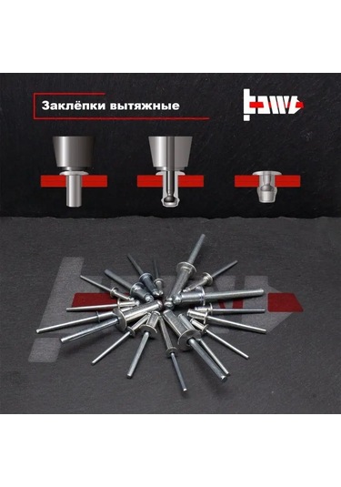 Bowt Alüminyum Perçinler 4,0 X 6 Perçin Tabancası İçin 100 Adet 146424222