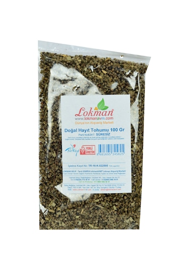Lokman Doğal Hayıt Tohumu 100 G