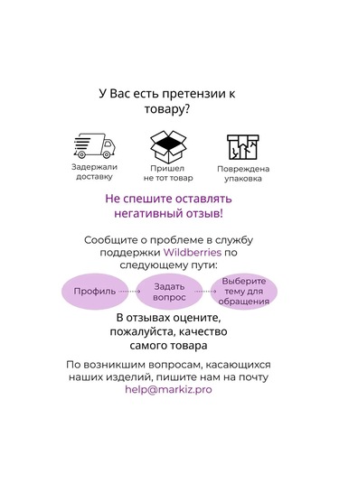 Markiz Tekli 925 Ayar Gümüş Puset Küpe Mono Küpe 149605401 Beyaz - Yeşil