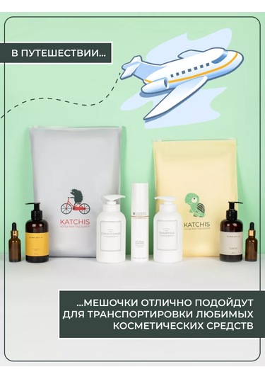 Katchıs Eşya Saklama Torbaları, Ayakkabı Ve Giysiler İçin Havuz Poşetleri 168615982 Gri